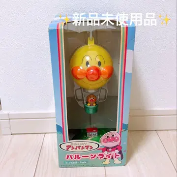 호빵맨 벌룬 라이트 미사용 새상품