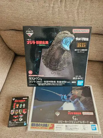 제일복권 고질라 괴수난무 -날뛰는 존재- 라스트 원상 고질라 피규어