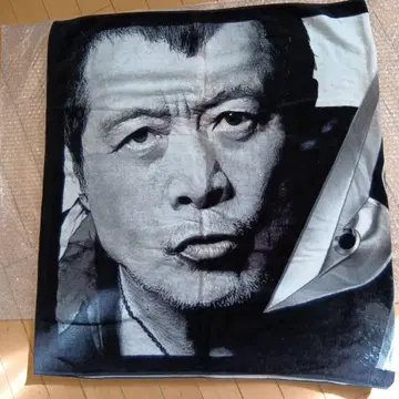 Eikichi Yazawa 타월