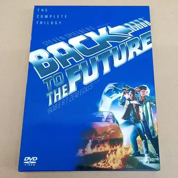 백 투 더 퓨처 Back to the Future 세트