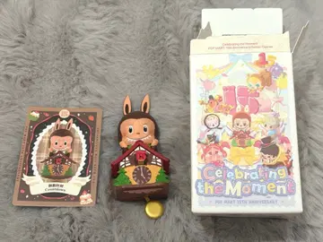 POPMART 15주년 기념 카운트다운 러브브