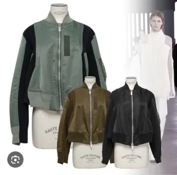 새상품 sacai 사카이 나일론 트윌 니트 블루종 24-07383