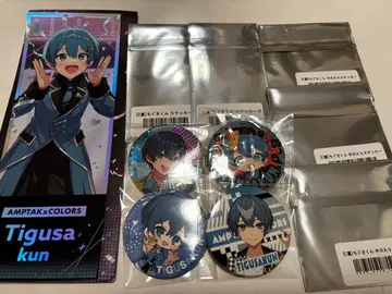 amptak 치구사 캔뱃지 스티커 홀로 티켓