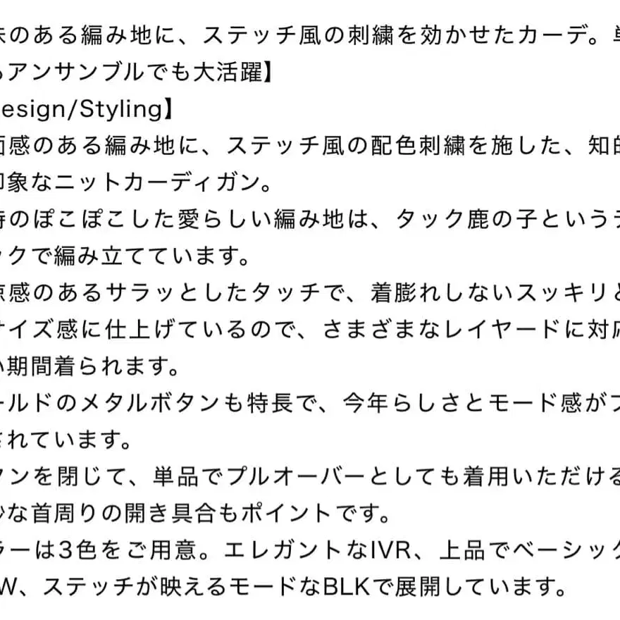 2번째 상품 이미지