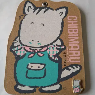 쇼와 레트로 치비 말 코르크 보드 미사용품