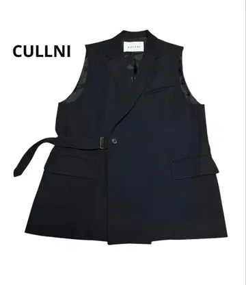 CULLNI Tie Locken vest