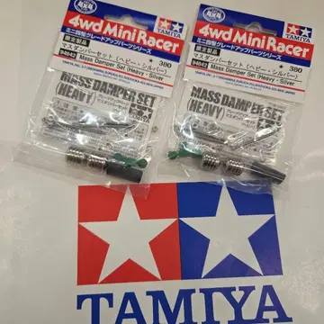 미니 사륜구동 매스 댐퍼 헤비 실버