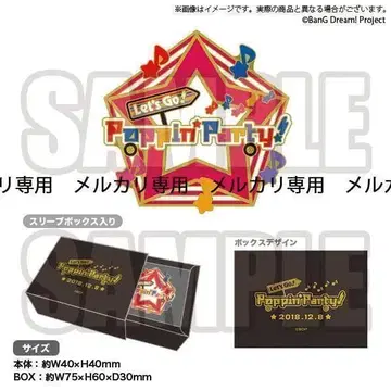 뱅드림! 6th LIVE 기념 핀즈 Poppin'Party