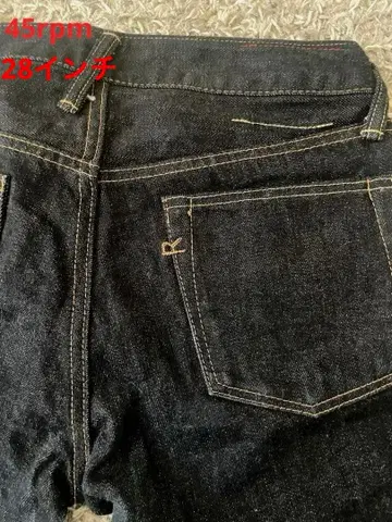 최종 가격 인하! 45rpm 데님 28인치