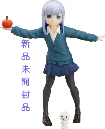 POP UP PARADE 아와렌 레이나 미개봉 새상품