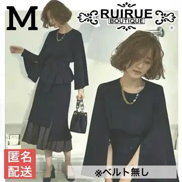 루일 에 부티크 블랙 플리츠 스커트 셋업 수트 입원 입학