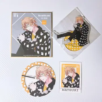 Be with you 나츠키 세트