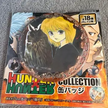 HUNTER x HUNTER 컬렉션 캔뱃지 크라피카