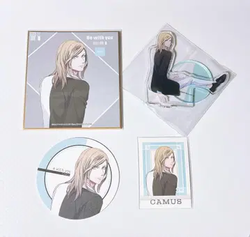 Be with you 카뮤 세트