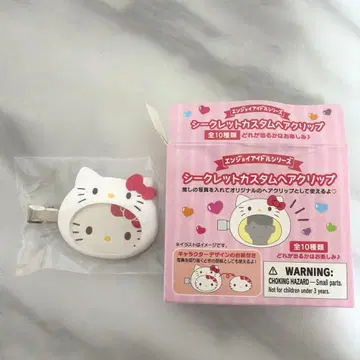 산리오 시크릿 커스텀 헤어 클립 키티