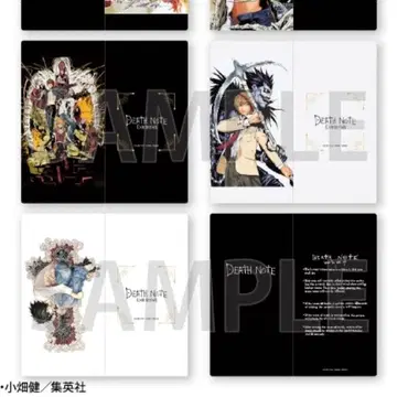 [ 4개 세트 ] 데스노트전 DEATH NOTE 티켓 홀더 원화전