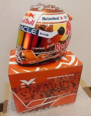 2024 페르스타펜 오렌지 트리뷰트 헬멧 1/2 스케일