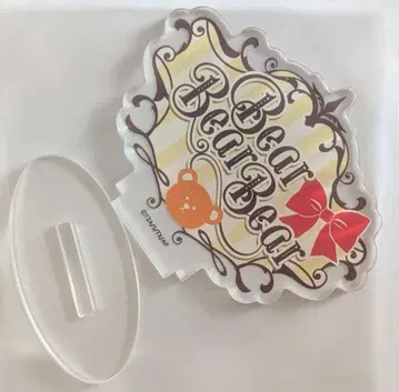 비밀의 아이프리 아이프리월드 브랜드 로고 아크릴 스탠드 베어베어베어