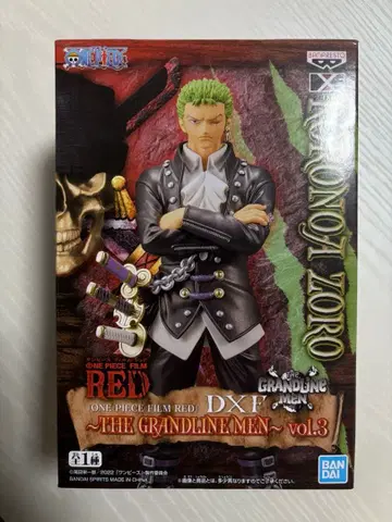 원피스 조로 / 피규어