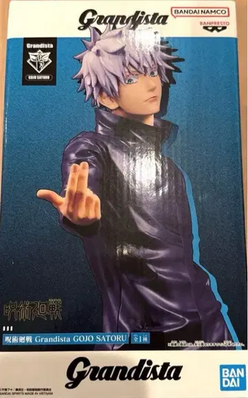 Grandista 고죠 사토루 피규어