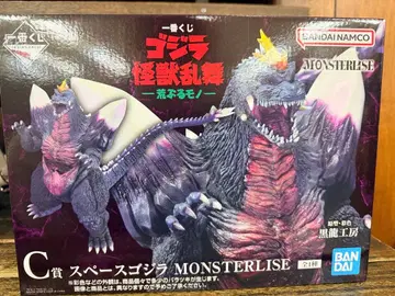 제일복권 고질라 괴수난무 -날뛰는 것- C상 스페이스 고질라 덤 포함