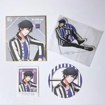 Be with you 토키야 세트