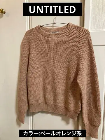 UNTITLED 크루넥 니트 페일 오렌지 M
