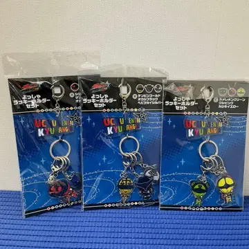 우주전대 큐렌쟈 욧샤 럭키 키링 세트