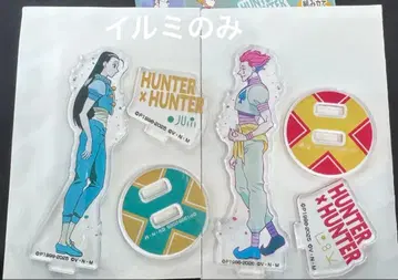 HUNTER x HUNTER 이르미 아크릴 스탠드 레타콜레 아크릴 스탠드