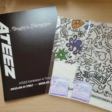 ATEEZ 전시회 세트 손수건 가이드북 미개봉 새상품