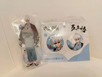 주술회전 신규 일러스트 아크릴 스탠드 세트 고죠 사토루 TOHO 10th