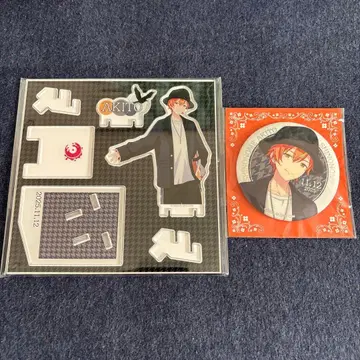 프로세카 하피코레 복권 시노노메 아키토