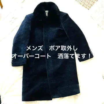 차콜 그레이 오버 L 옷깃 탈부착 가능 캐시미어 60%