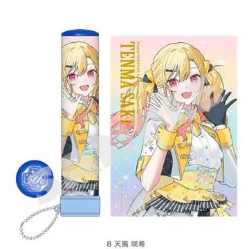 프로세카 감사제 응원봉 튜브 텐마 사키