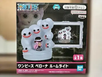 원피스 페로나 룸 라이트 피규어