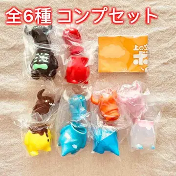 [전 6종 컴프 세트] 하늘 위 괴수 보우 2