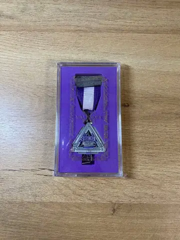 계속 한밤중이면 좋을 텐데. 훈장 2024