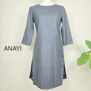 ANAYI 아나이 38 M 원피스 레이스 7부 소매 울 포멀