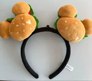 디즈니 리조트 햄버거 모양 머리띠