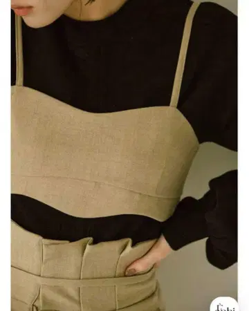 Eaphi wave short bustier