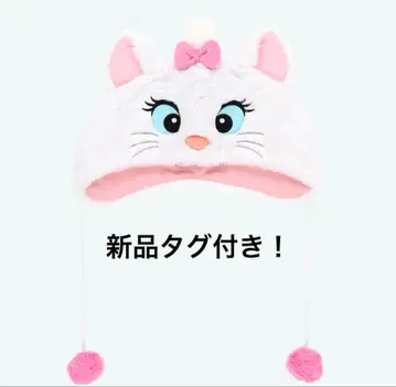 팬캡 마리 도쿄 디즈니랜드 씨