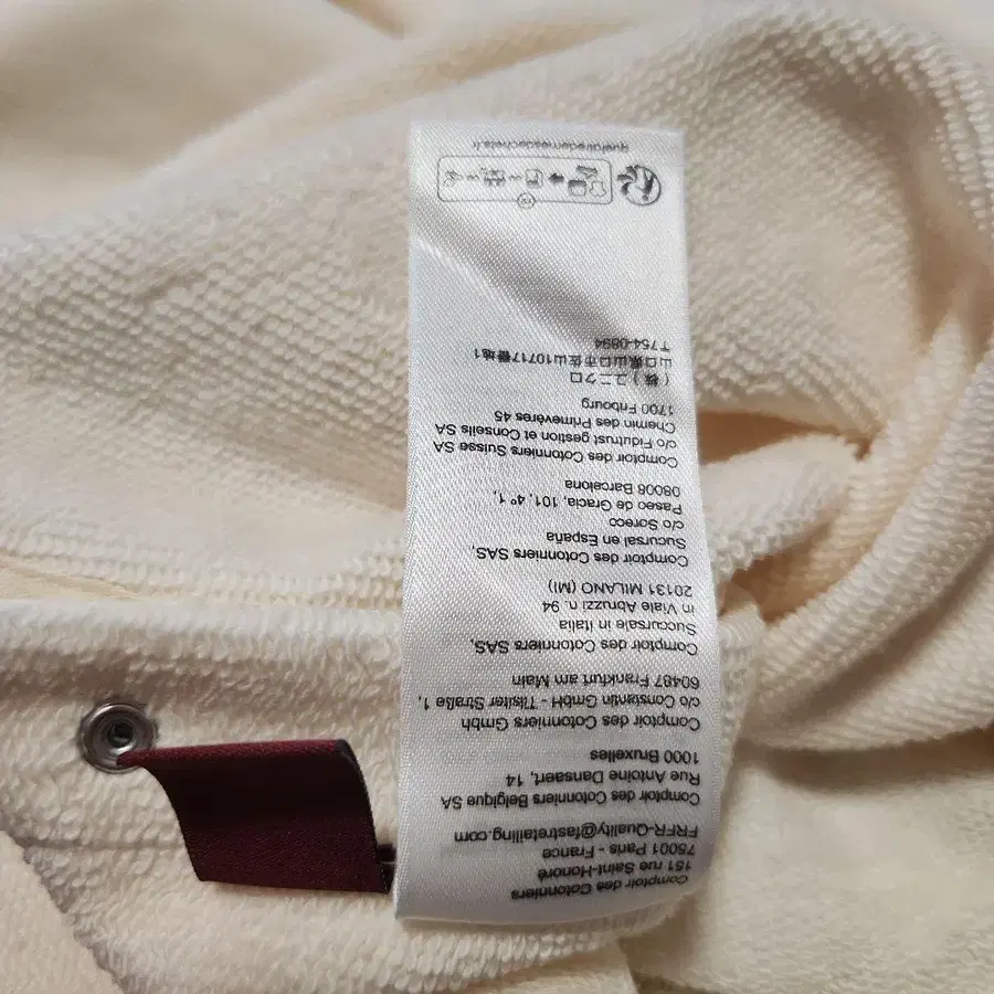 8번째 상품 이미지