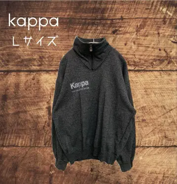 [구제 의류] 해외 걸 kappa 그레이 하프 지퍼 트레이닝복 L 사이즈