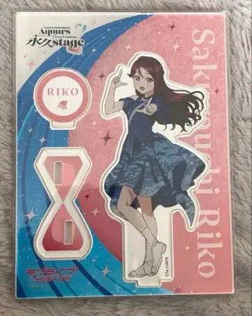 Aqours finale LoveLive 사쿠라우치 리코 아크릴 스탠드