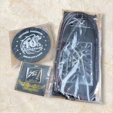 나가부치 츠요시 굿즈 3종 세트