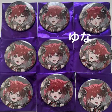 CrazyRaccoon 캔뱃지 할로윈 아카미 카루비 9개 세트