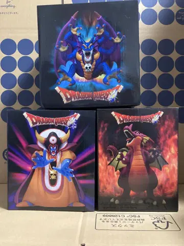드래곤 퀘스트 전설의 마왕 피규어 조마 류오 시도 세트