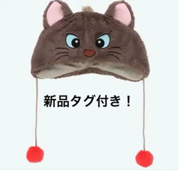 [ 새상품 ] 베를리오즈 팬캡 도쿄 디즈니랜드 씨