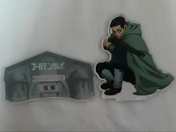 골든 카무이 아바시리 감옥 결전 아크릴 스탠드 오가타 햐쿠노스케