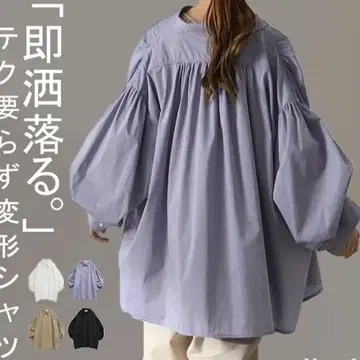 연보라 돌먼 슬리브 셔츠